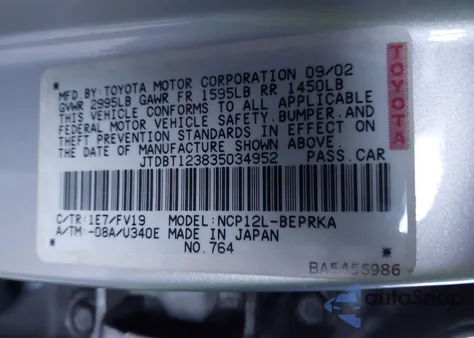 2003 Toyota Echo из США, поврежденный, VIN JTDBT123835034952